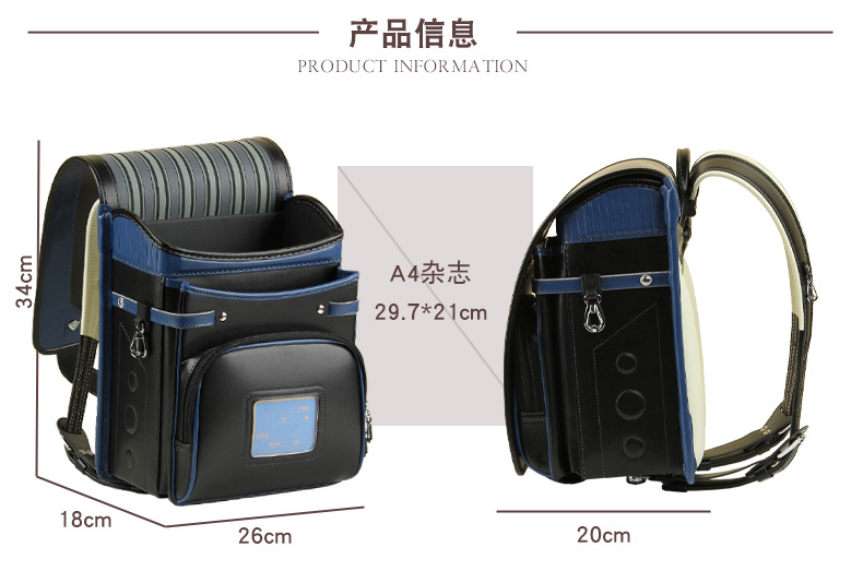 소년을위한 새로운 패션 학교 가방 럭셔리 브랜드 어린이 - Luxury Japanese Bags Brands 리뷰 및 가격